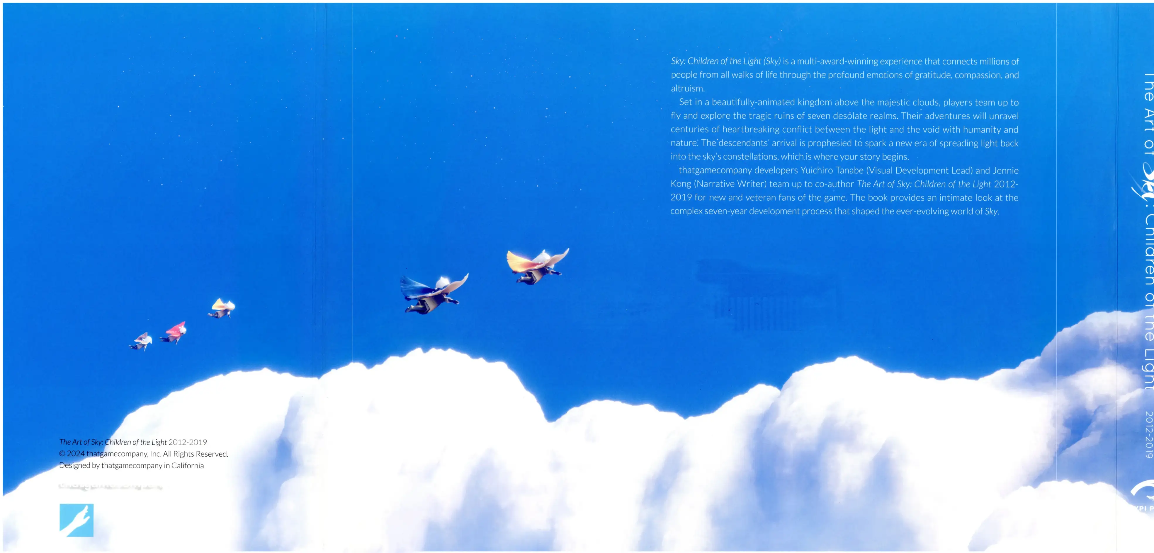 光・遇官方美术设定集 第1页设定图