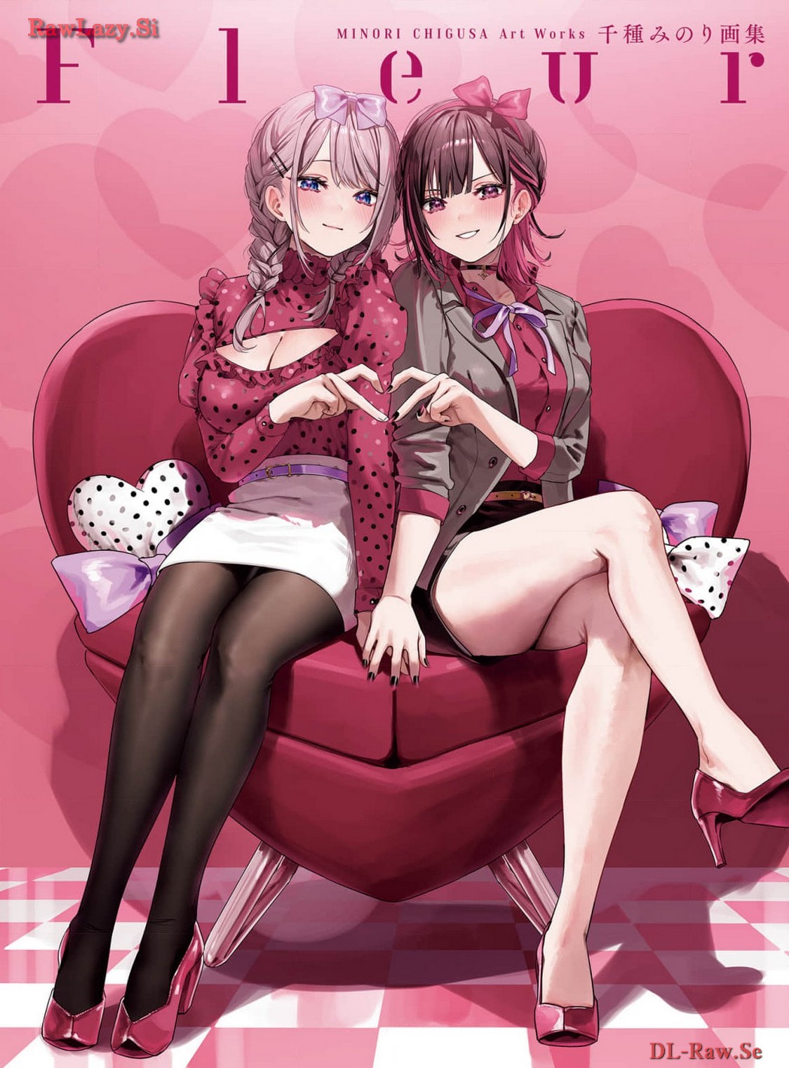 千种みのり画集 Fleur 第1页设定图