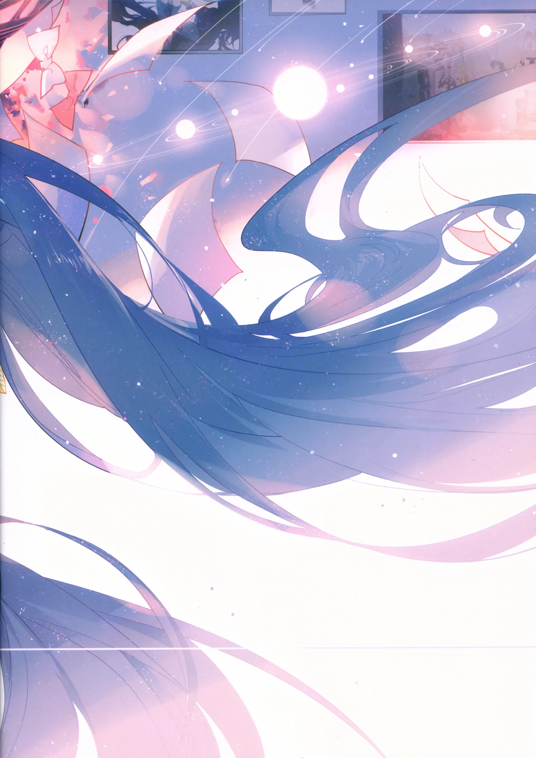 Rella-Transfer 第2页设定图