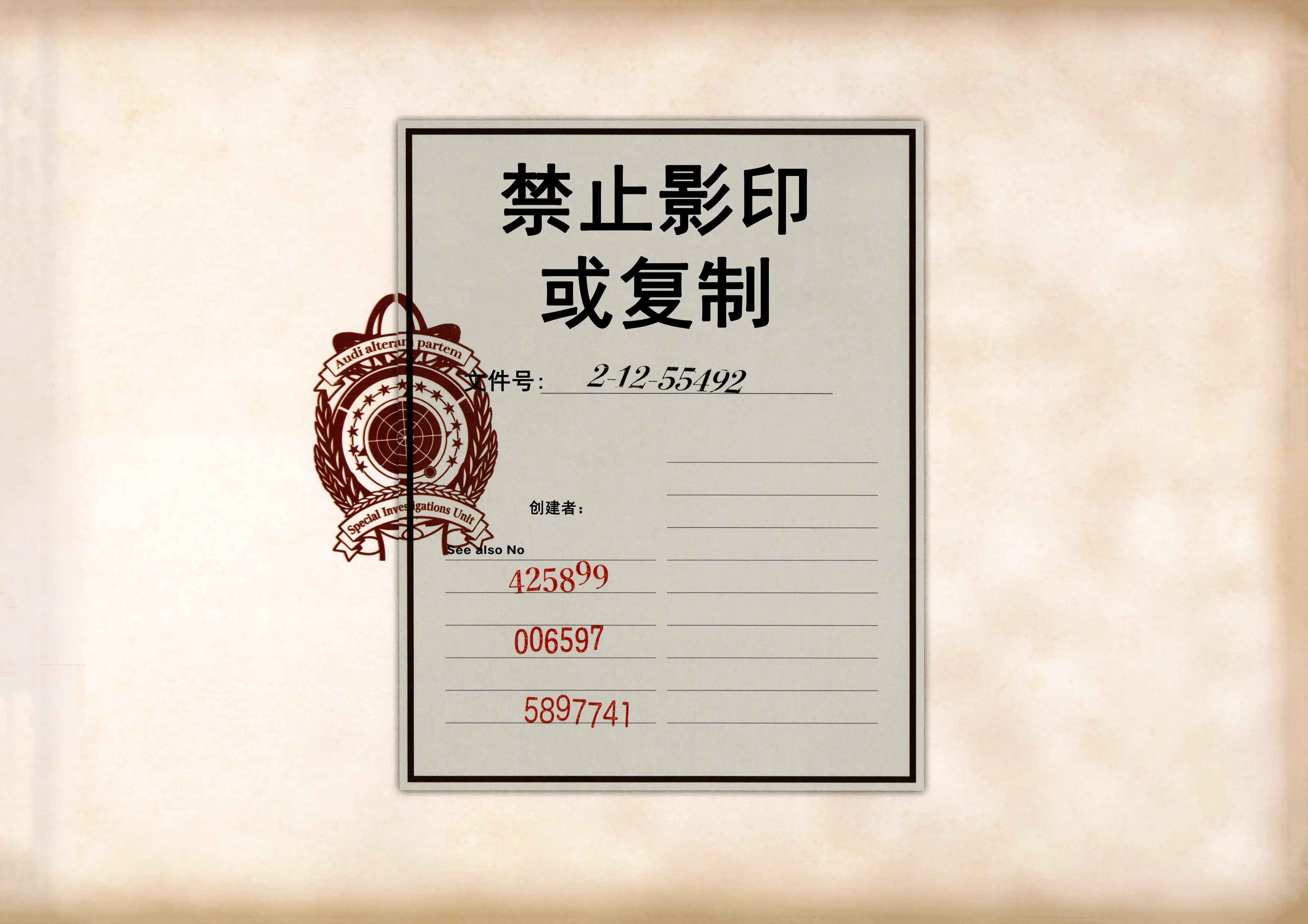 生化危机 2 重制版/特典美术册 第2页设定图