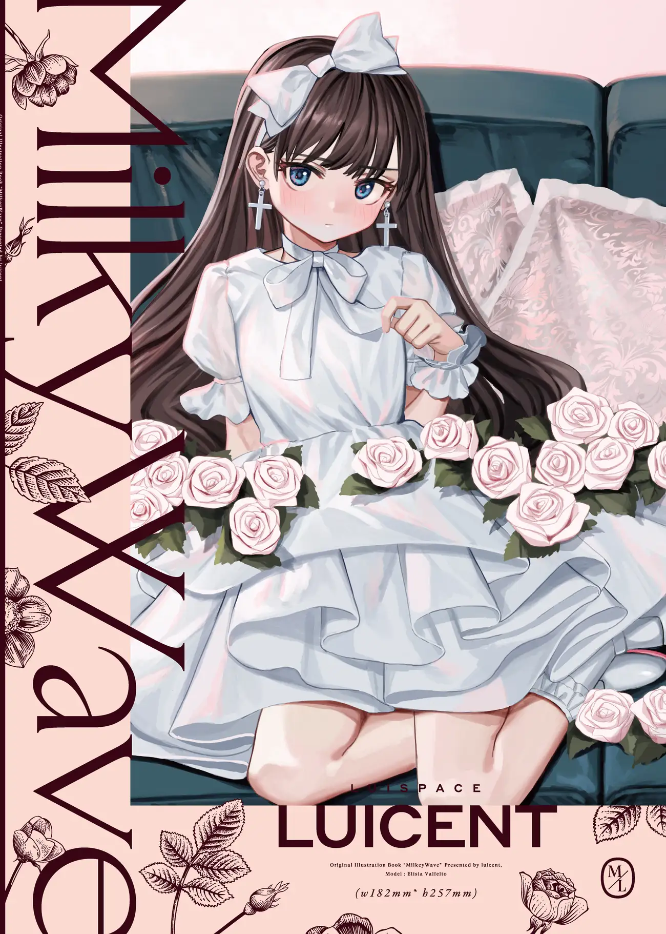 るいせんと-MilkyWave 第2页设定图