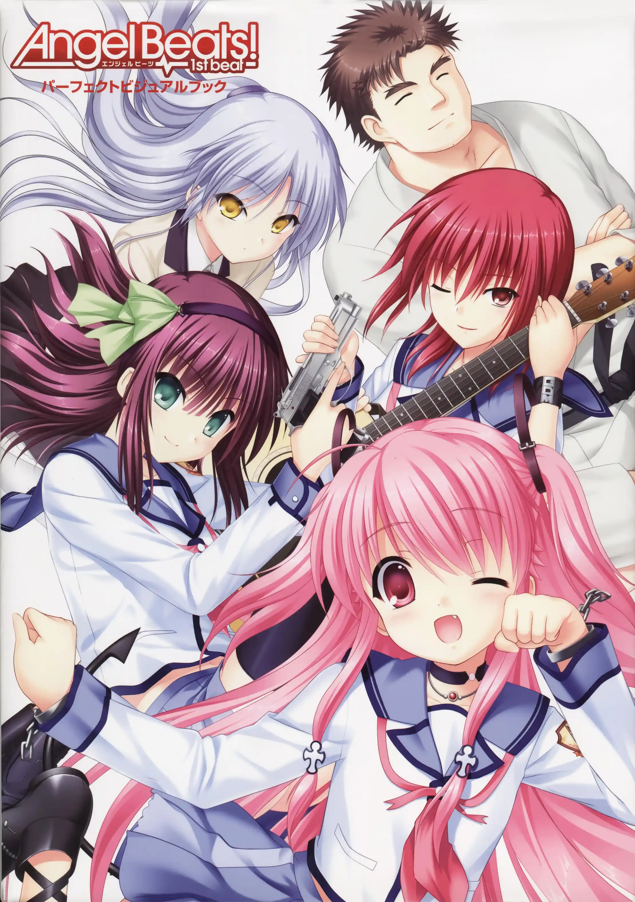 Angel Beats! -1st beat/完美视觉书