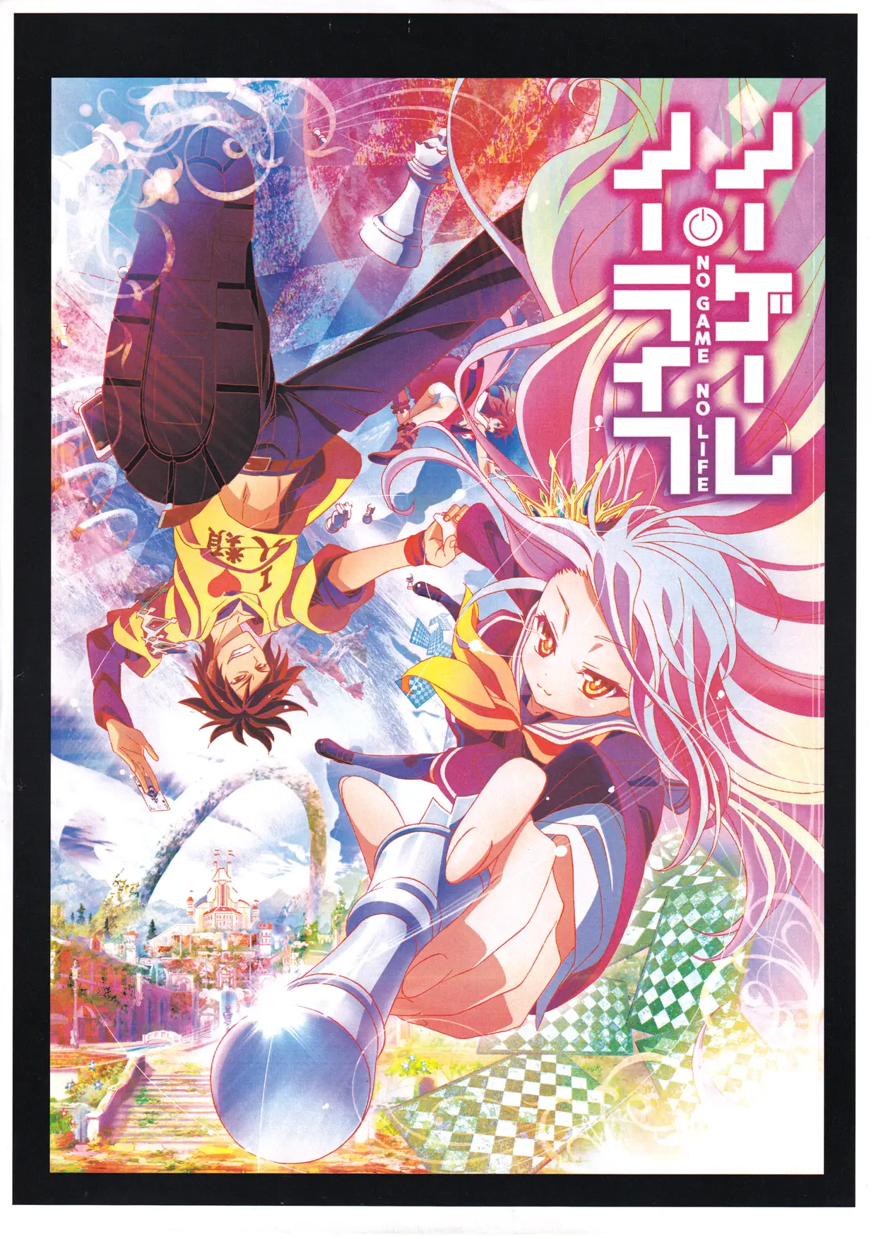 游戏人生/美术集 第1页设定图