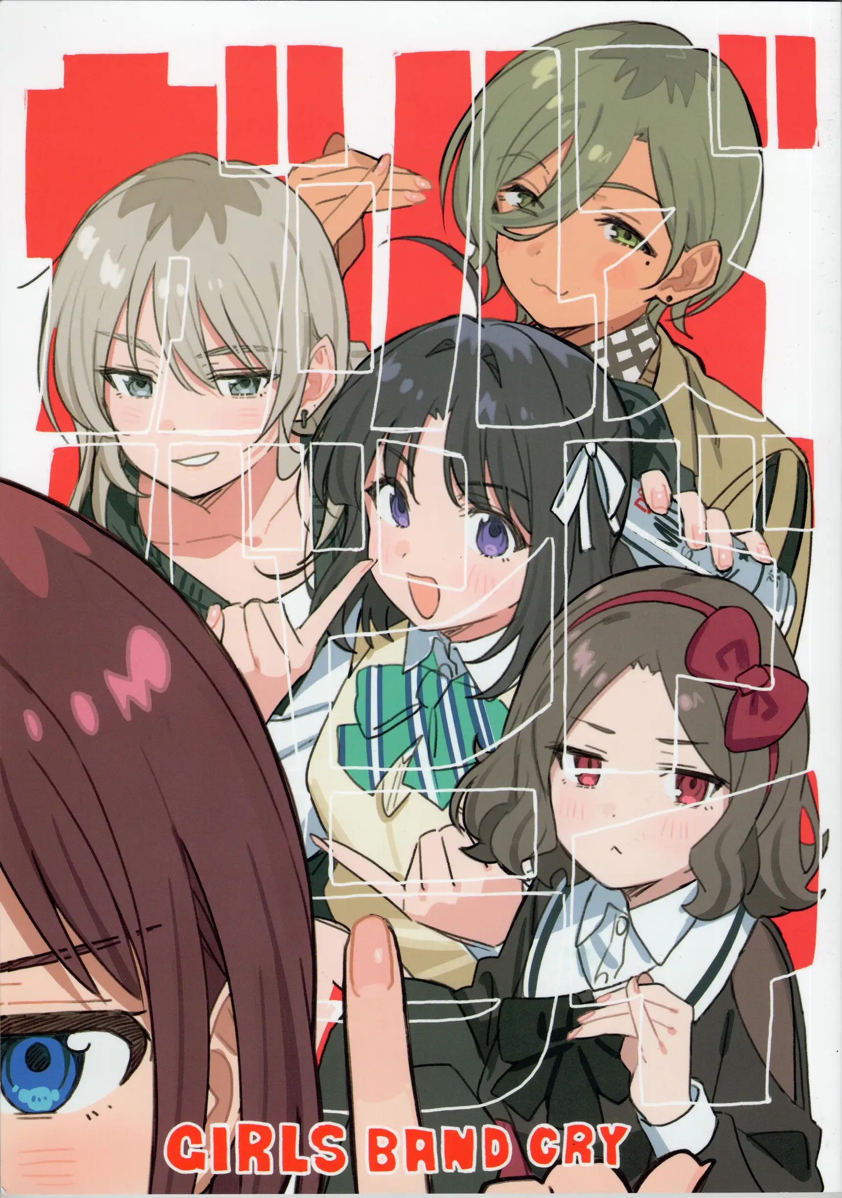 哭泣少女乐队视觉设定2（非官方） 第1页设定图