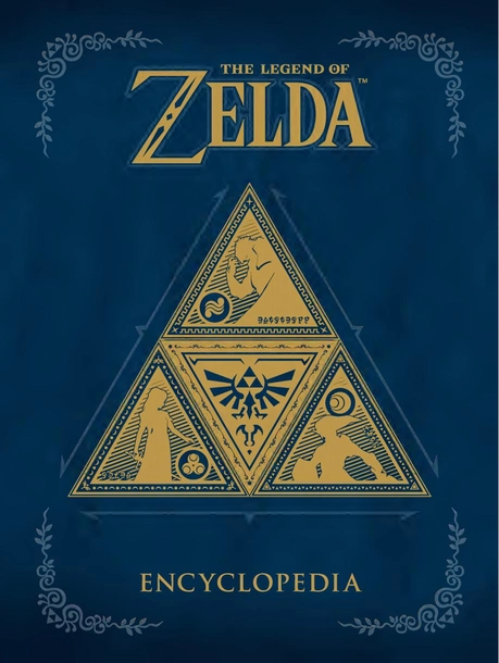 塞尔达传说：百科全书设定集 第1页设定图
