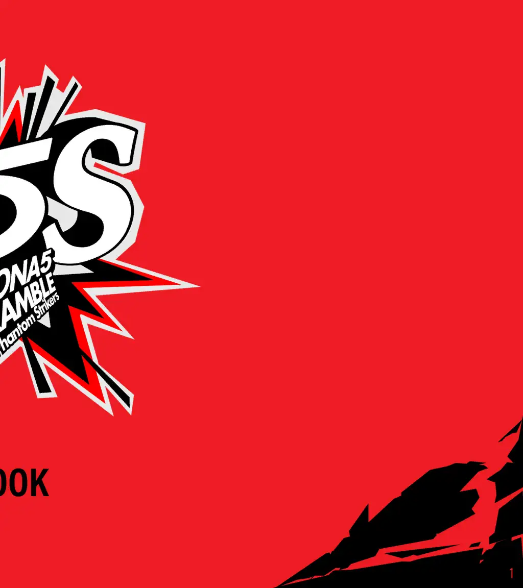 女神异闻录5:魅影攻手设定集 第2页设定图