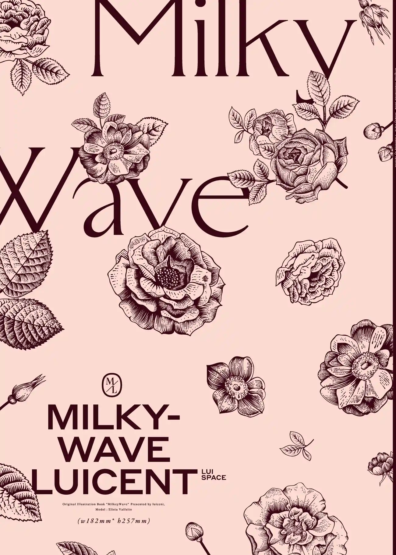 るいせんと-MilkyWave 第1页设定图