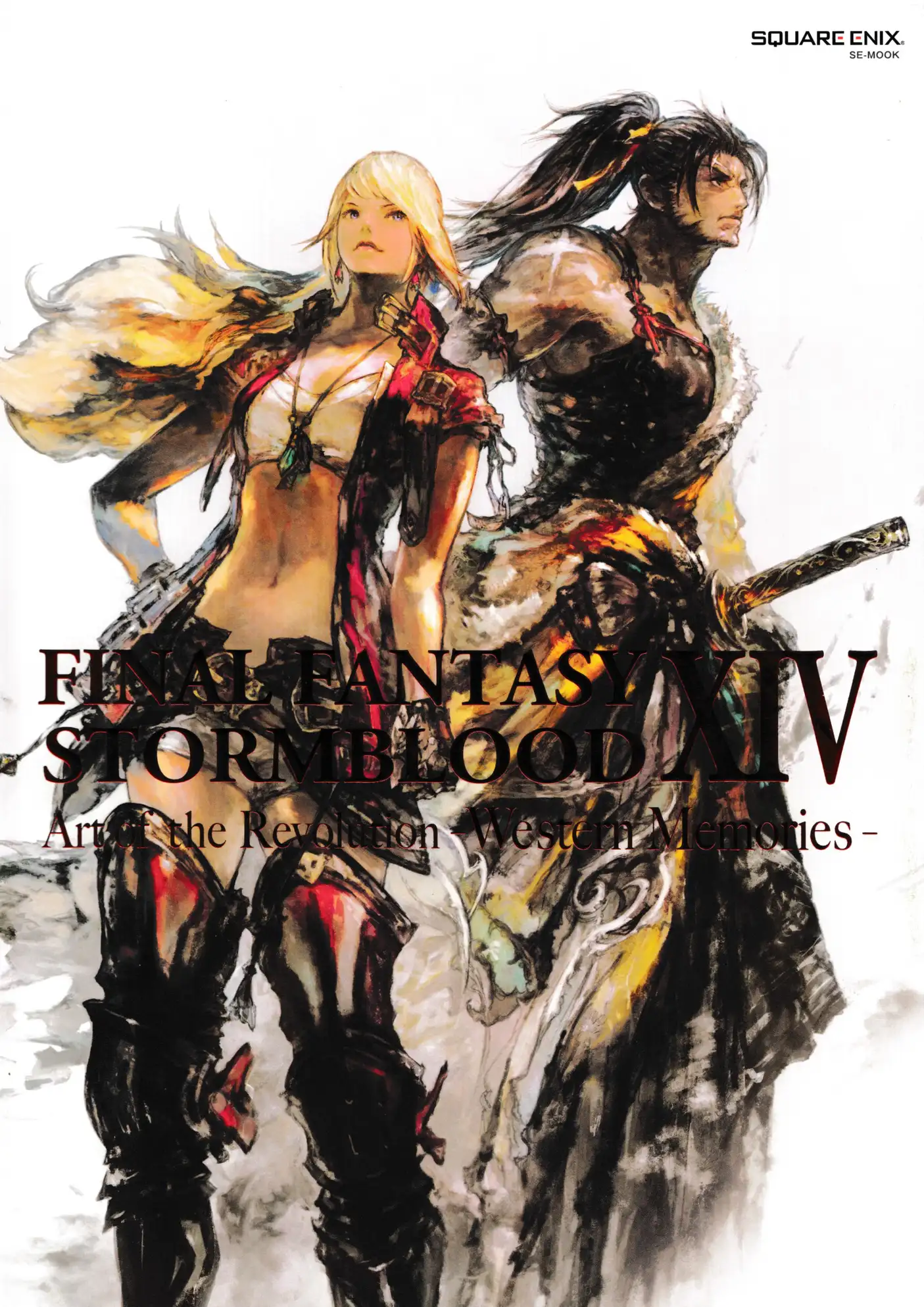 最终幻想14红莲之狂潮设定集 第1页设定图