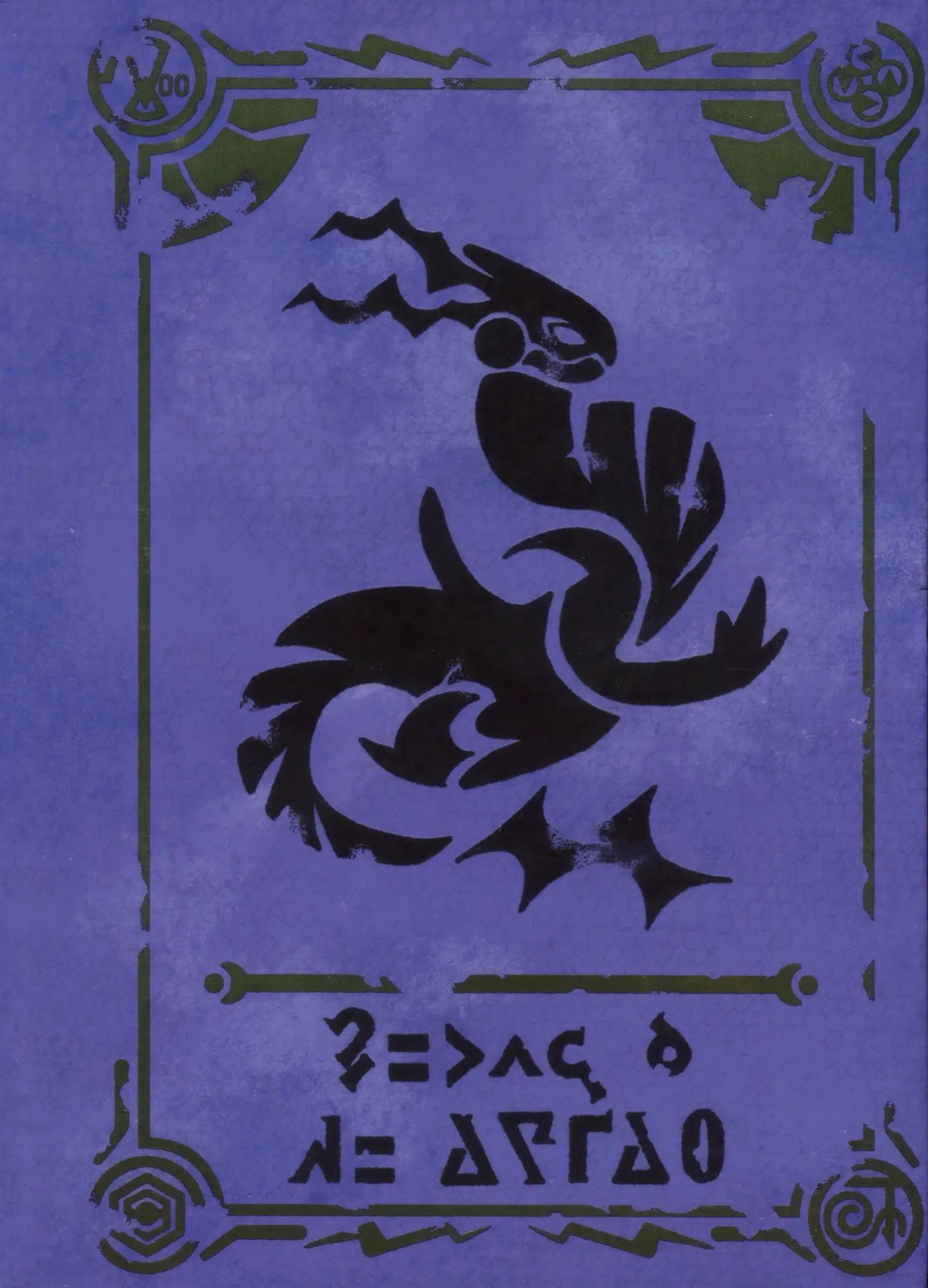 宝可梦-紫设定资料集 第1页设定图