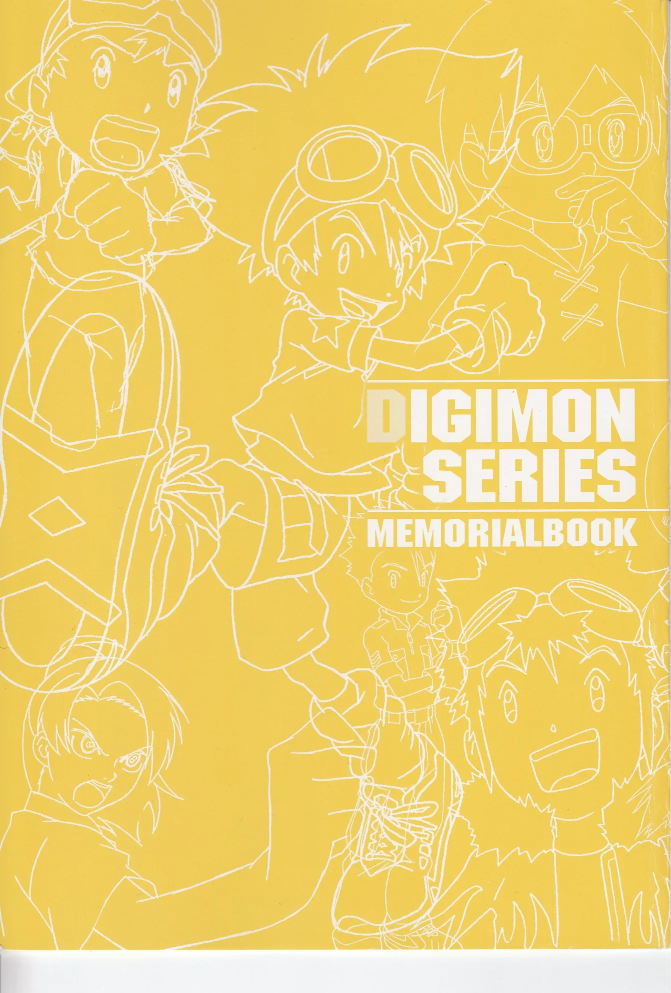 数码宝贝系列/纪念书：数码宝贝动画编年史 第1页设定图