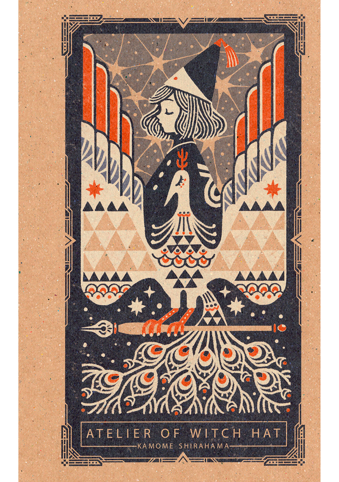 尖帽子的魔法工坊/第6卷限定版/素描本型画集