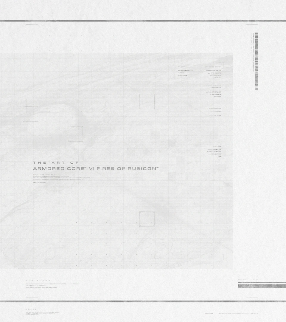 装甲核心6:境界天火艺术设定集