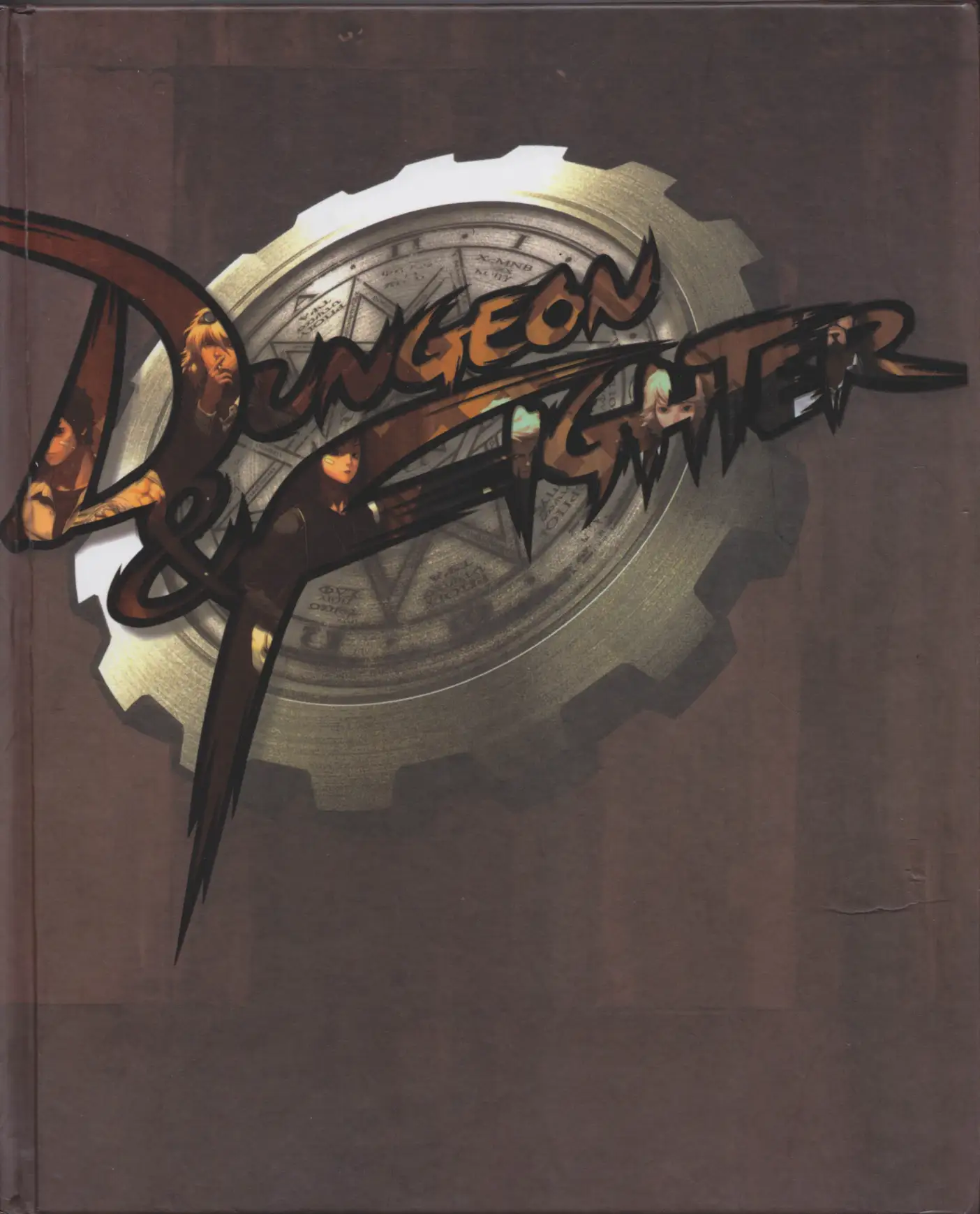 地下城与勇士艺术设定集 第1页设定图