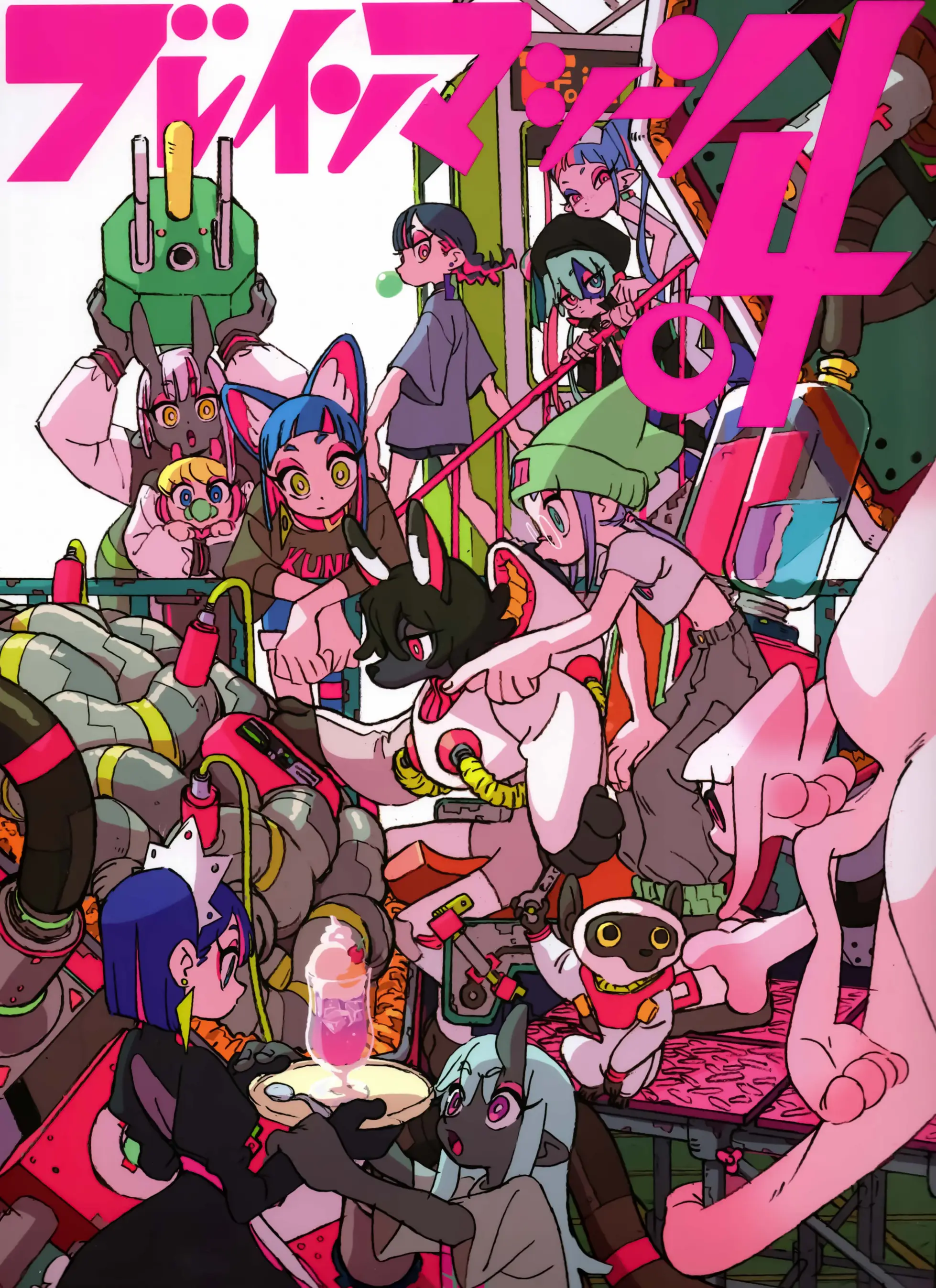 Brain Machine 04/插画作品集 第1页设定图