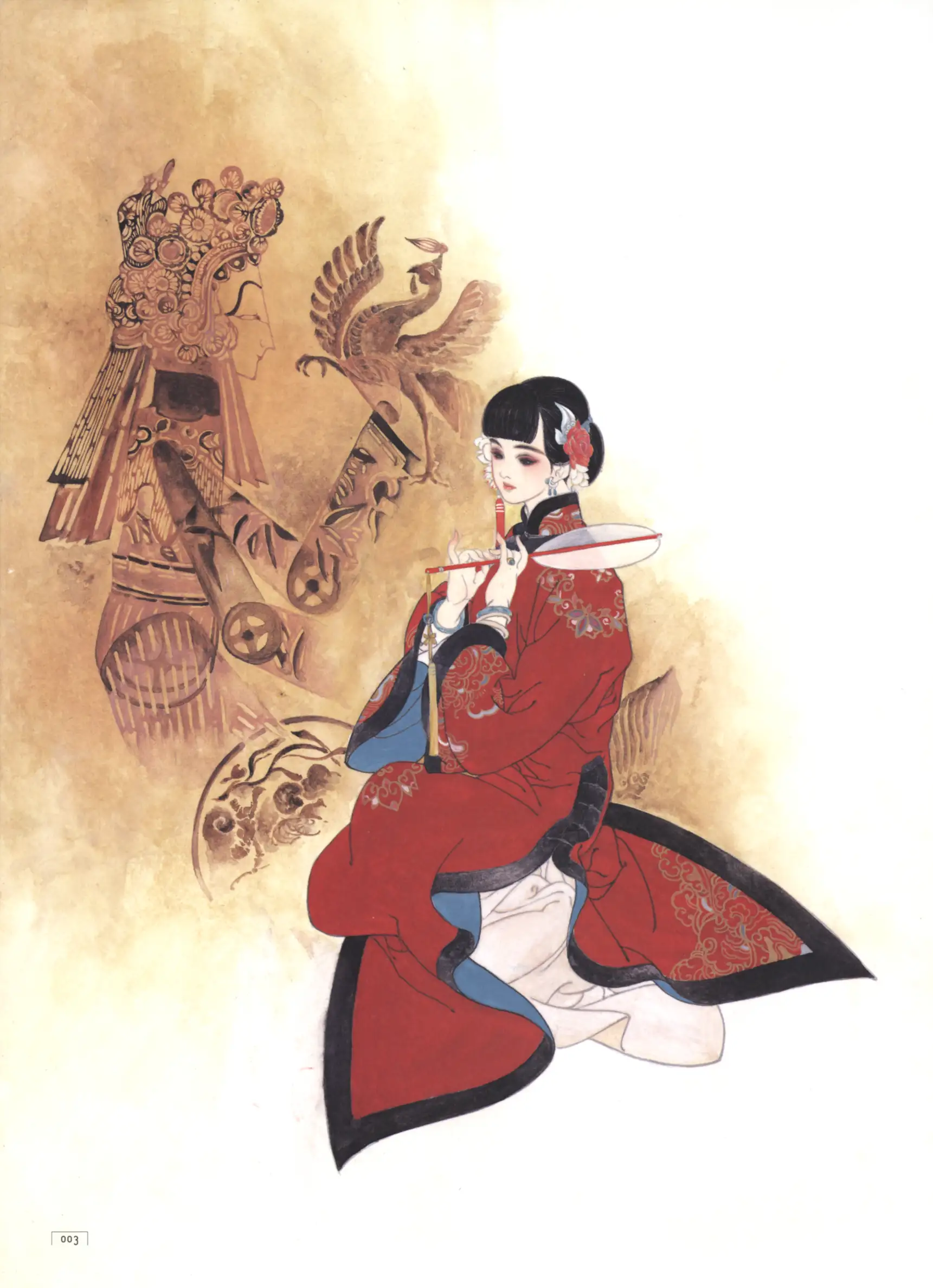 画趣 皇名月作品集 第2页设定图