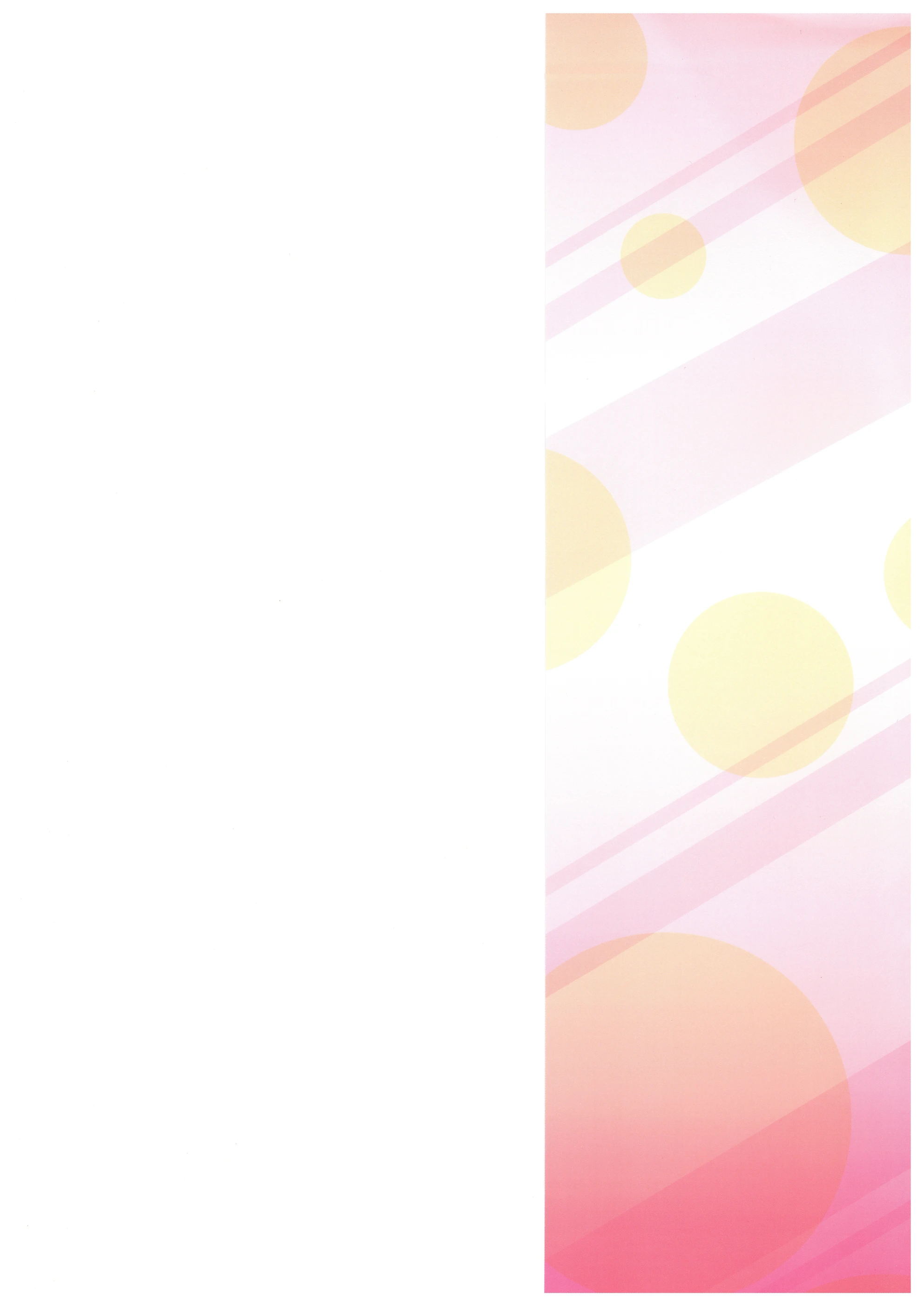 吊带袜天使动画原画集 第2页设定图