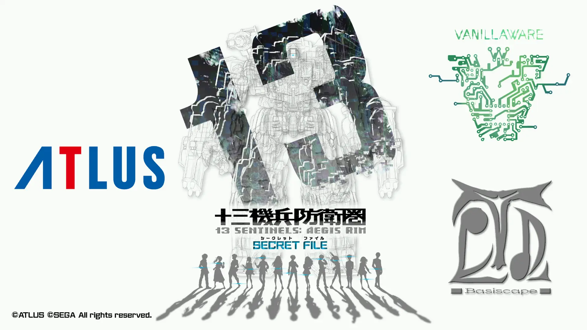 十三机兵防卫圈/秘密档案 第1页设定图